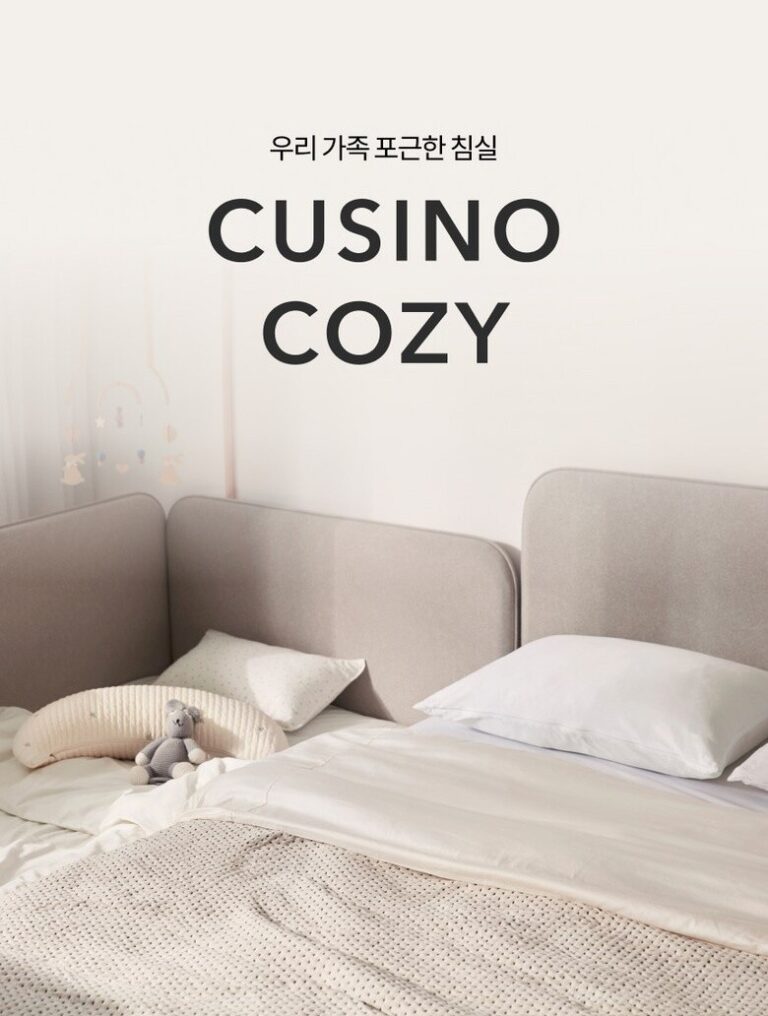 밤잠 전쟁 끝! 아빠와 아이 모두 행복한 일룸 저상형 침대