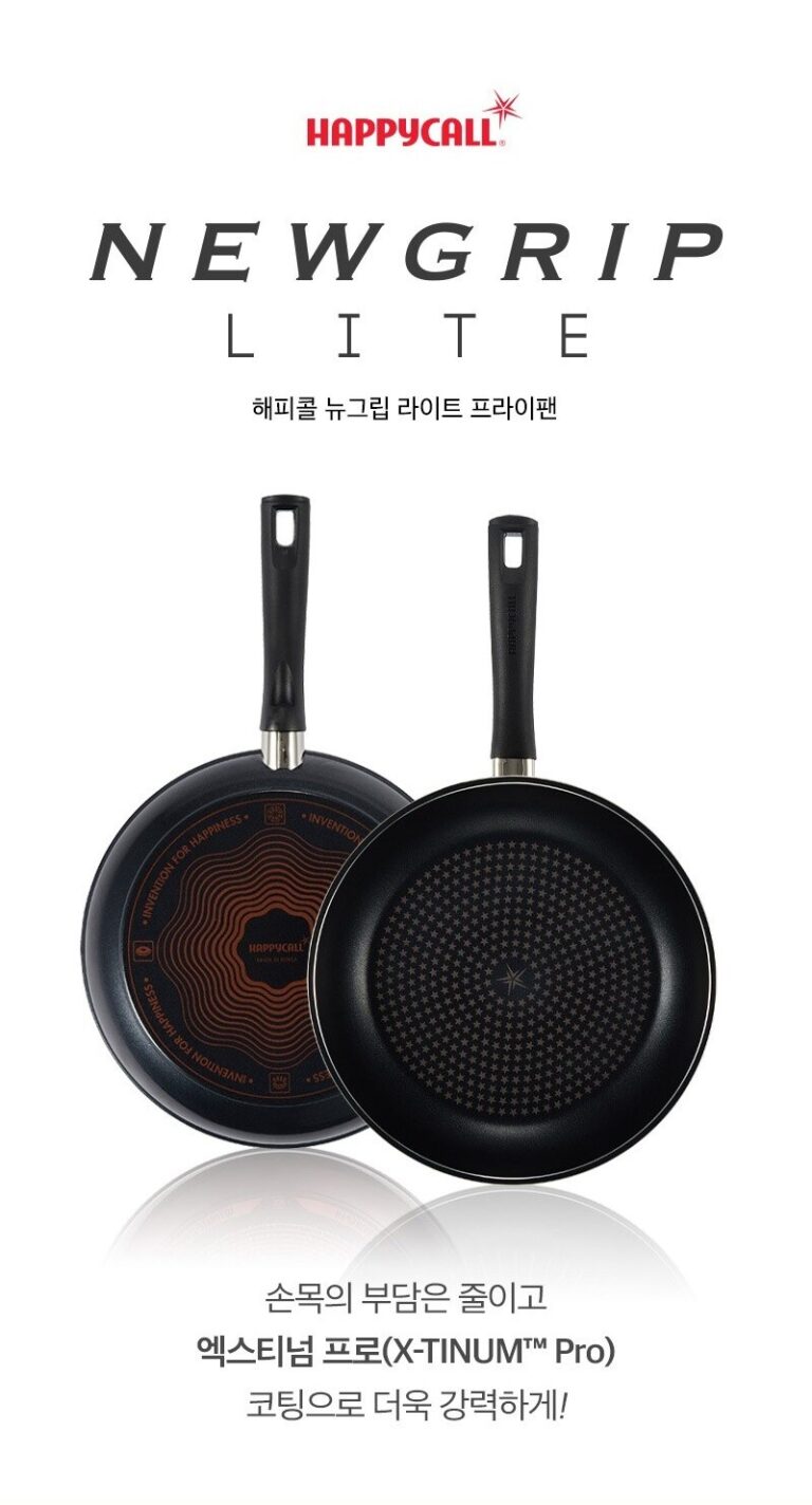 왜 육아 대디에게 완벽한 프라이팬이 필요할까요?